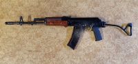 AK-74 KBK wz. 88 Tantal - KOMISE