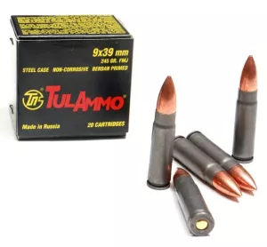 Náboj 9x39 FMJ 16,46 g / 254 gr