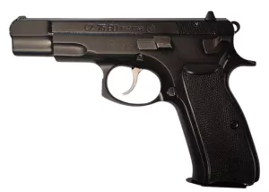 Samonabíjecí pistole CZ 75 BD - BAZAR Pistole CZ75 BD 9mm Luger bazar
