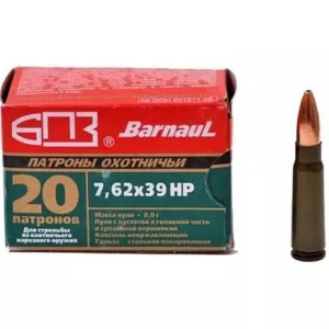 Kulový náboj Barnaul 7,62x39 HP 8 g / 123 gr