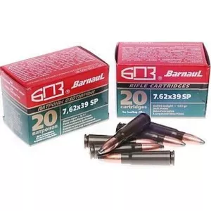 Kulový náboj Barnaul 7,62x39 SP 8 g / 123 gr