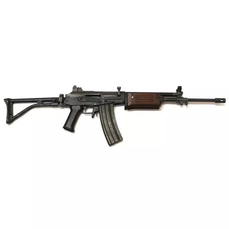Galil ARM