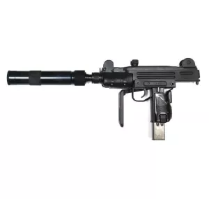 Tlumič UZI