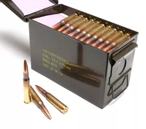 Kulový náboj 50 BMG FMJ 42,8 g / 660 gr C.I.P. Náboj 50 BMG FMJ 42,8 g / 660 gr C.I.P.