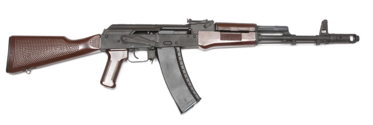 AK 74 Romak 5,45x39