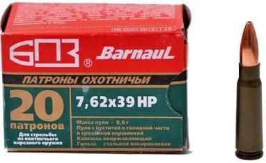 Náboj Barnaul 7,62x39 HP